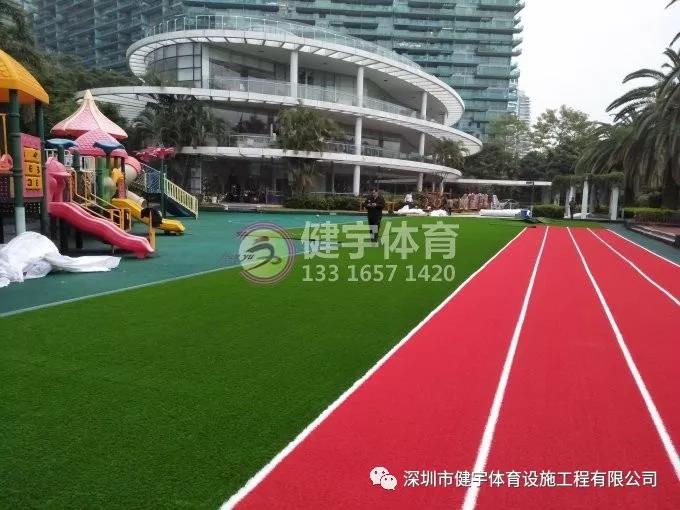 深圳市紅樹西岸幼兒園操場草坪更新工程-真實(shí)用材、嚴(yán)謹(jǐn)施工