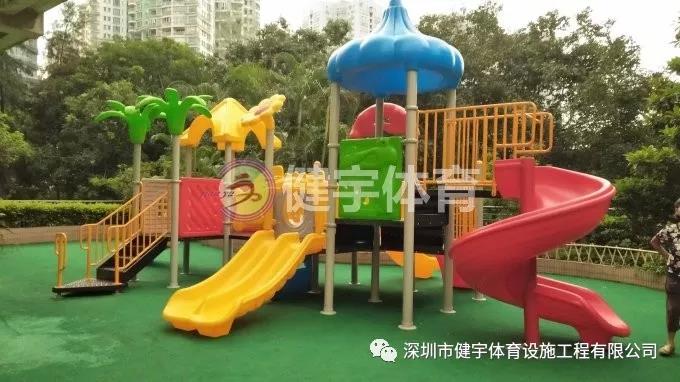 深圳市南山區(qū)創(chuàng)世紀(jì)濱?；▓@兒童滑滑梯安裝工程